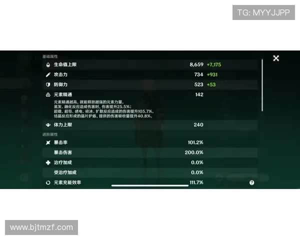 沃尔夫斯原计划开局启用升级件
